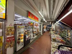 Aljunied Avenue 2 (D14), Shop House #498041551